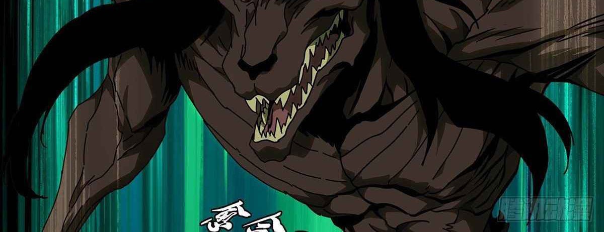 Elephant Invisible Chapter 91 Gambar 34