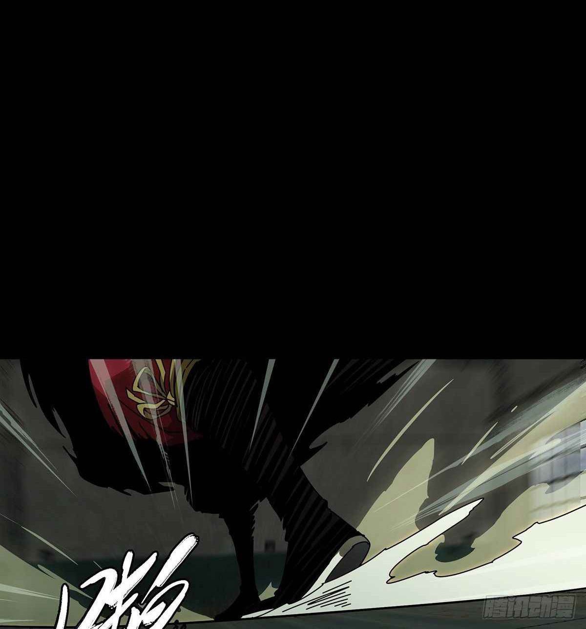 Elephant Invisible Chapter 91 Gambar 13