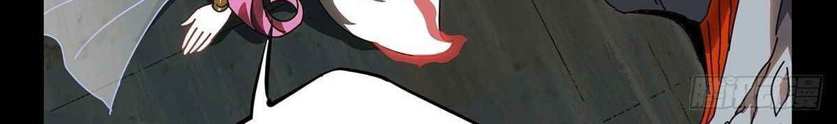 Elephant Invisible Chapter 92 Gambar 28