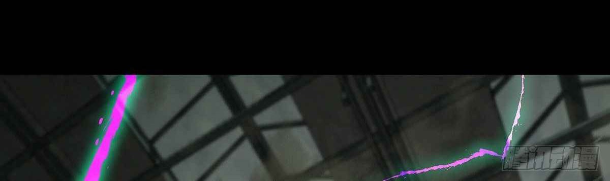 Elephant Invisible Chapter 93 Gambar 37