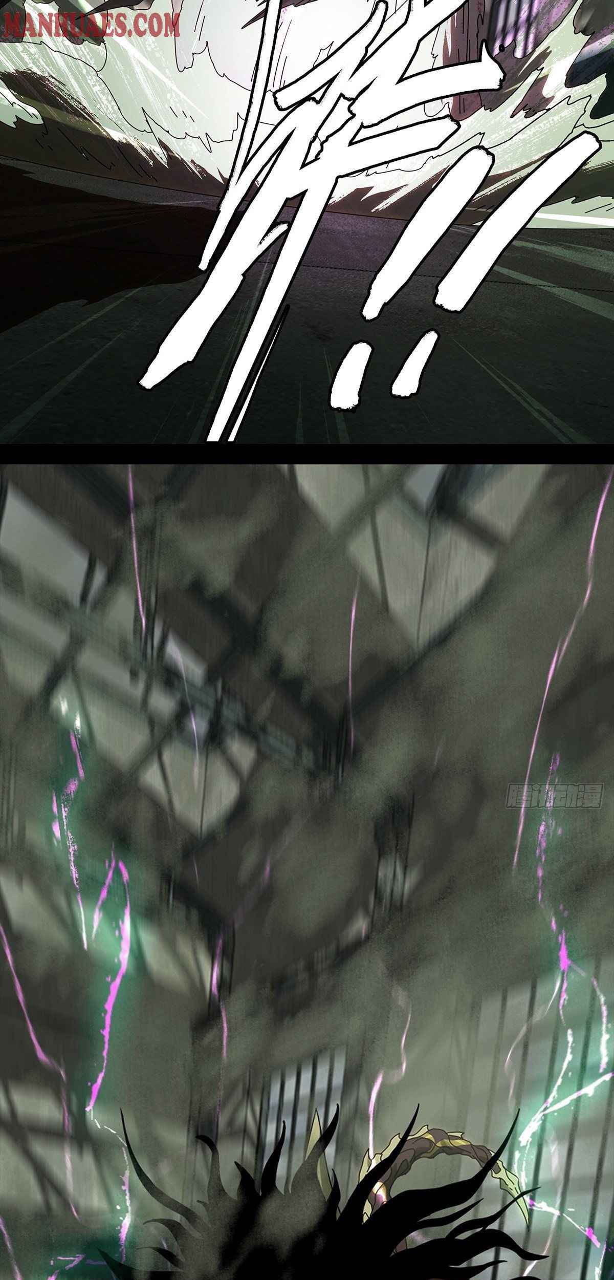 Elephant Invisible Chapter 93 Gambar 16