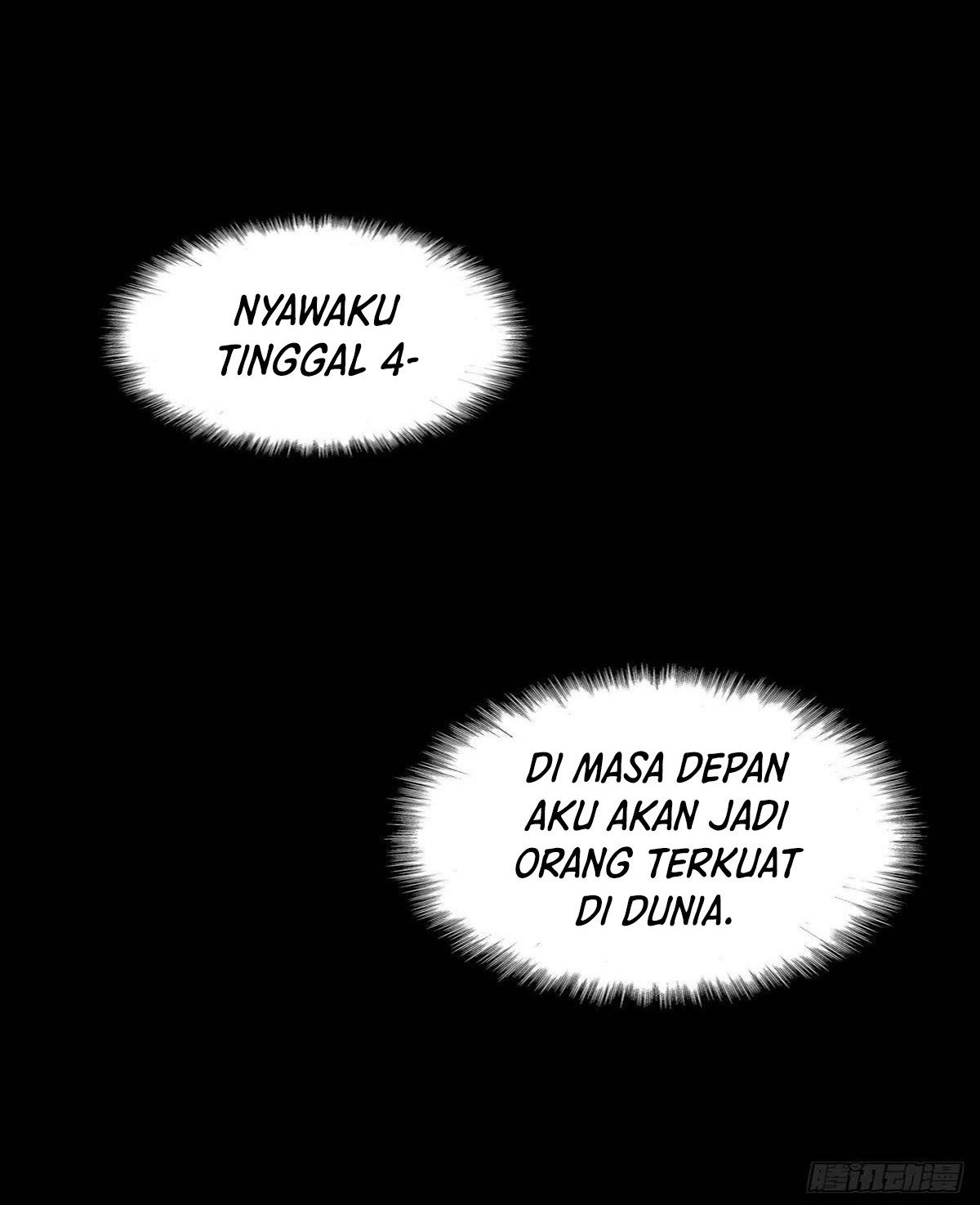 Elephant Invisible Chapter 94 Gambar 9