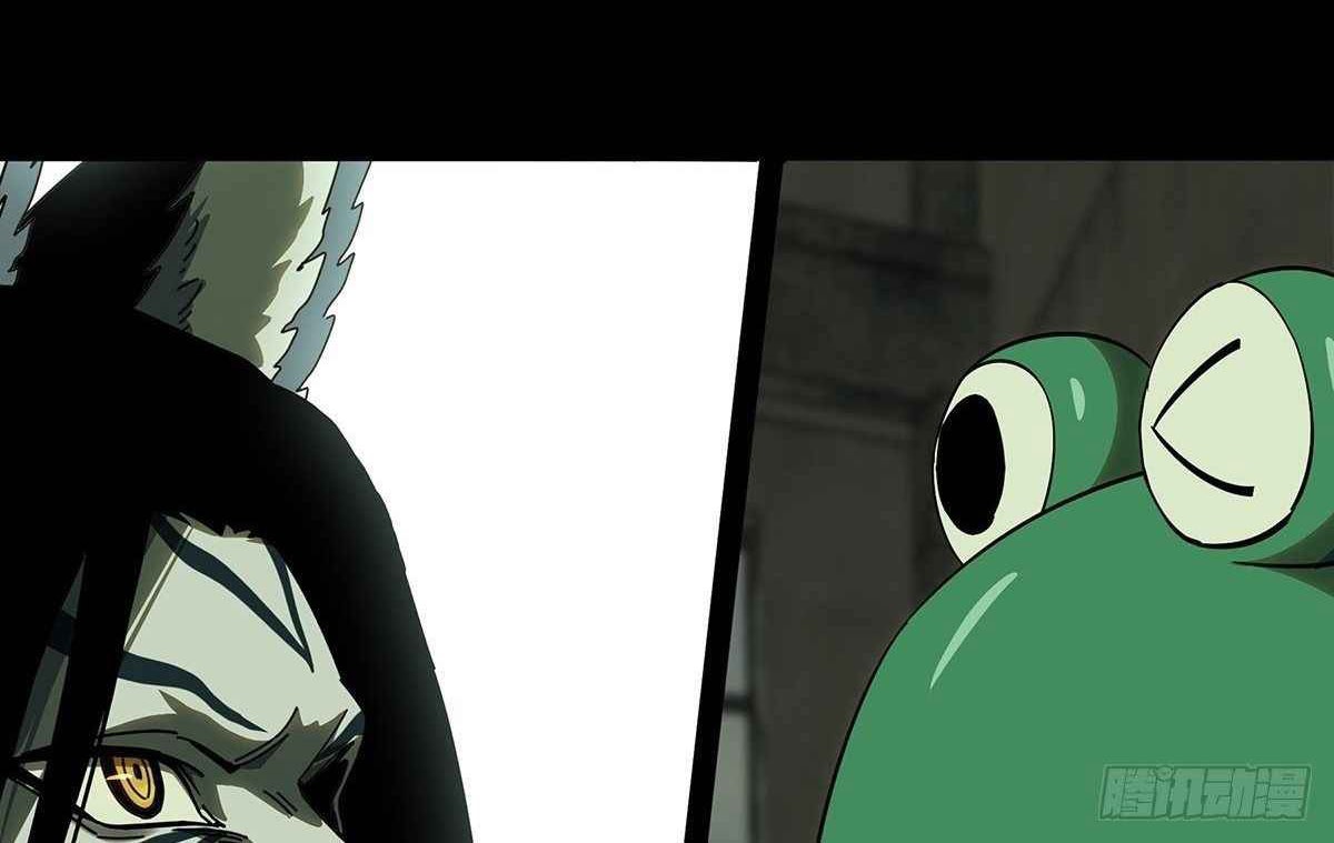 Elephant Invisible Chapter 95 Gambar 15