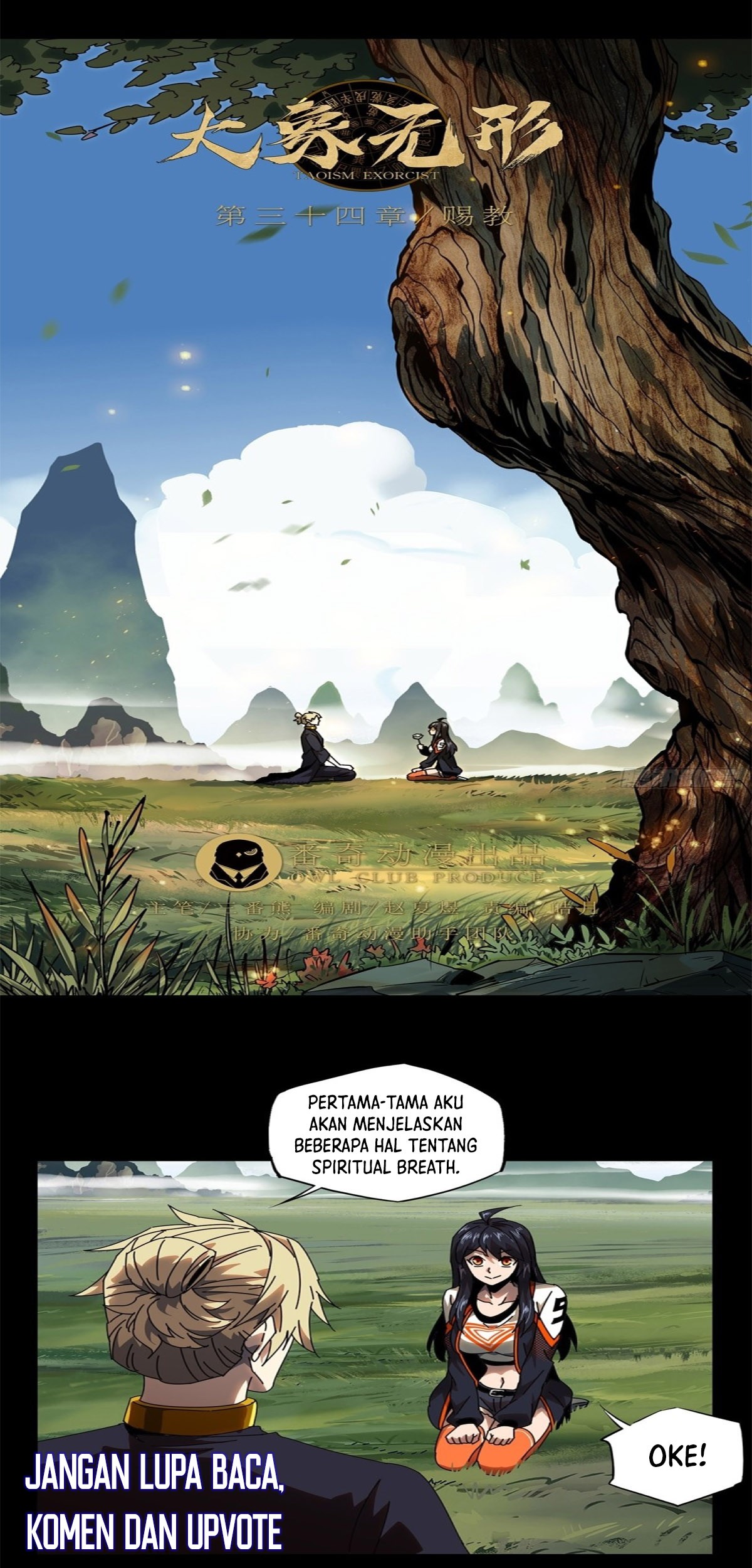 Elephant Invisible Chapter 98 Gambar 7