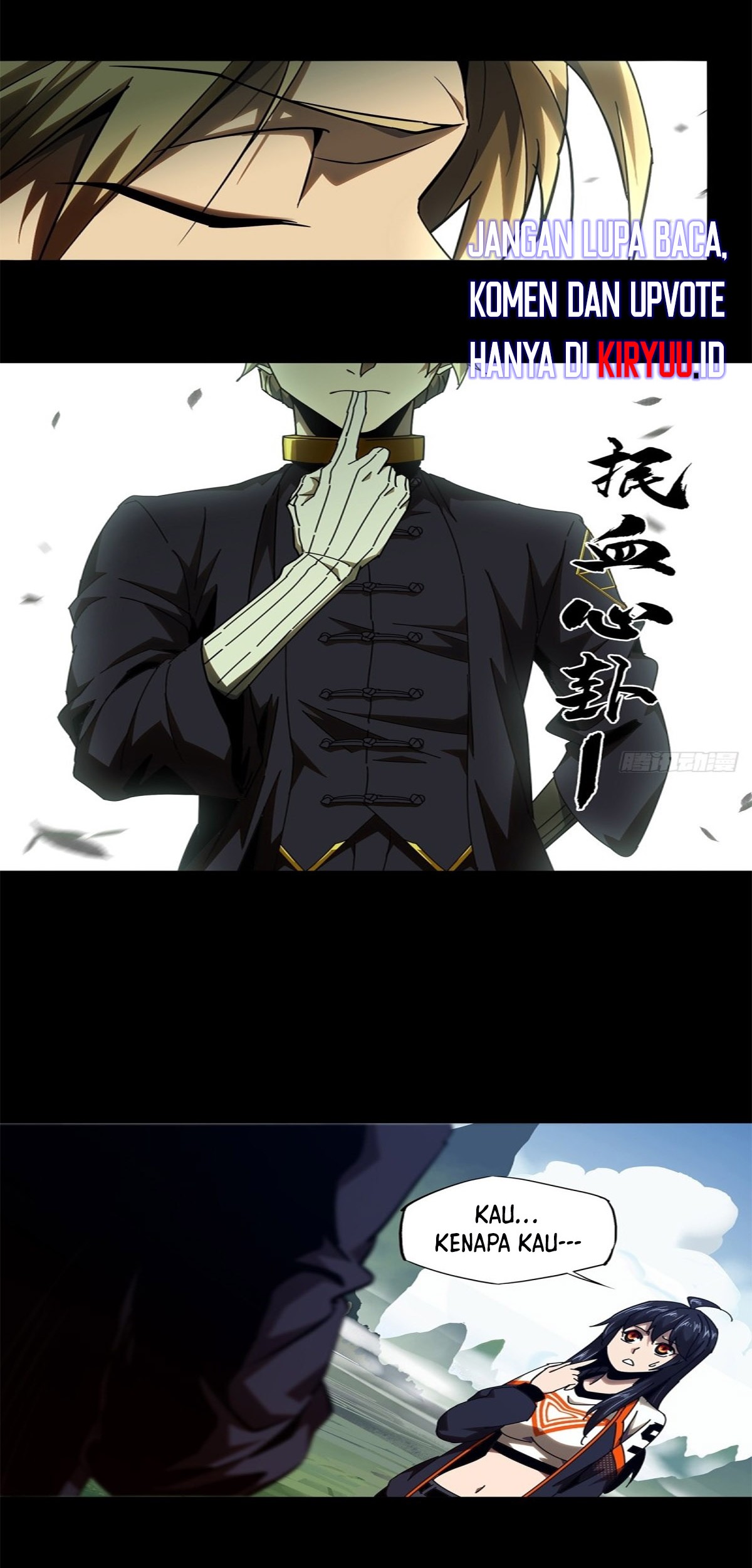 Elephant Invisible Chapter 99 Gambar 17