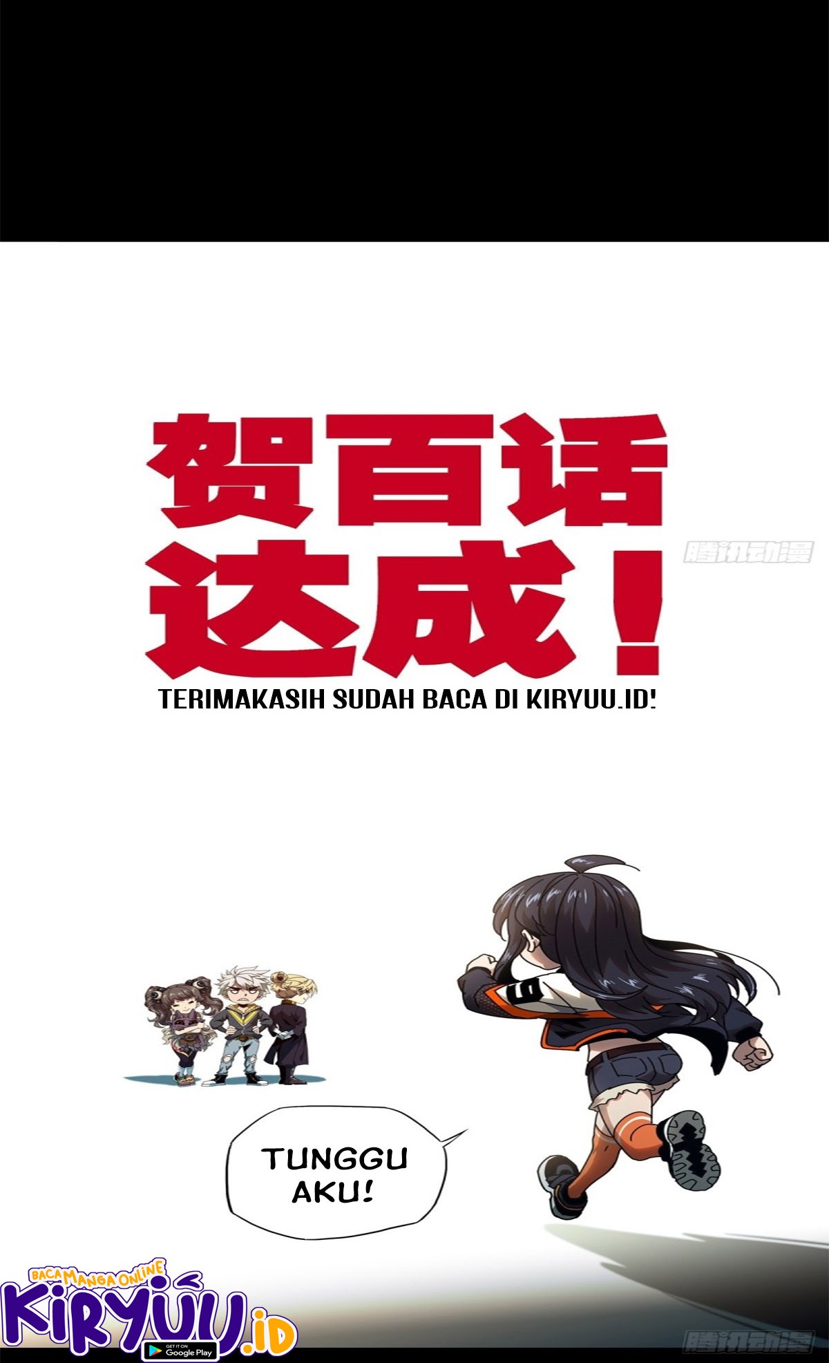 Elephant Invisible Chapter 101 Gambar 26