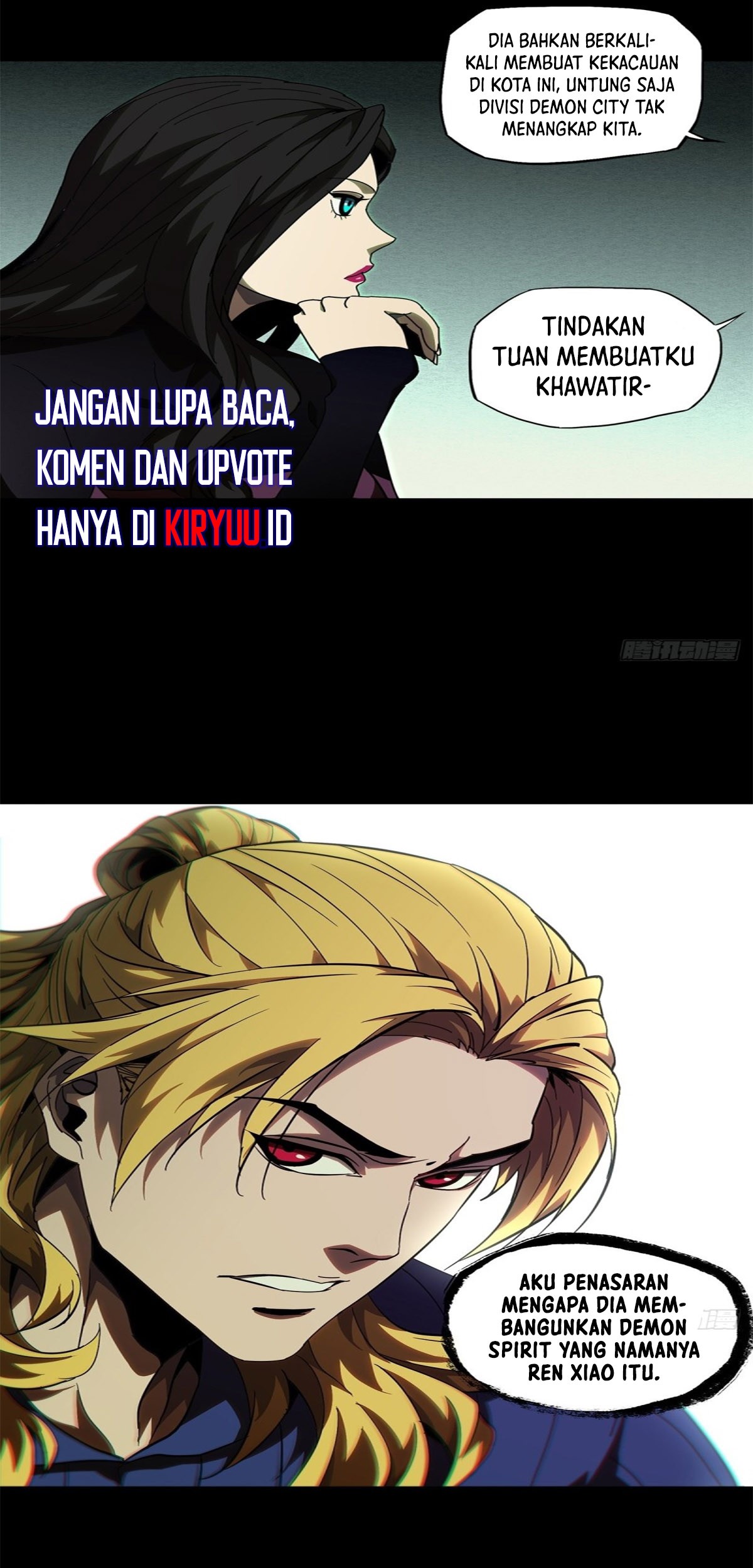 Elephant Invisible Chapter 102 Gambar 16