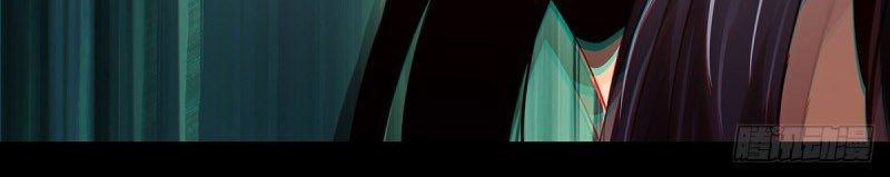 Elephant Invisible Chapter 104 Gambar 23