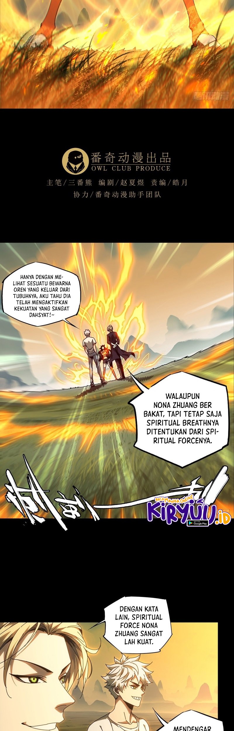 Manhua Elephant Invisible Chapter 104 gambar nomor 2