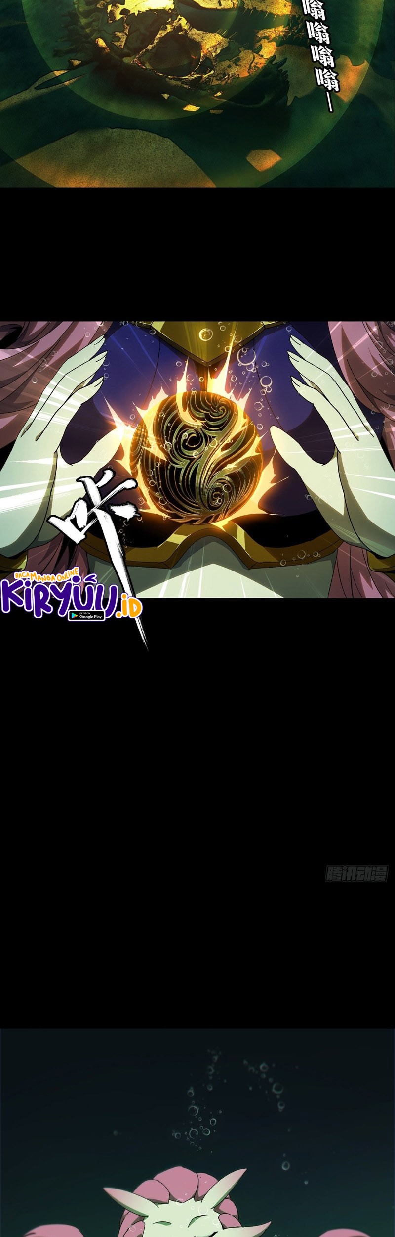 Elephant Invisible Chapter 105 Gambar 19