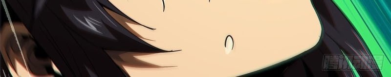 Elephant Invisible Chapter 106 Gambar 16