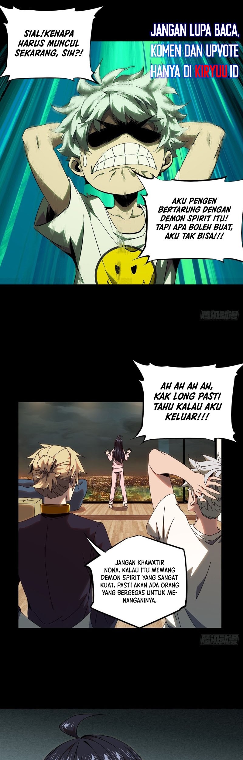 Elephant Invisible Chapter 106 Gambar 21