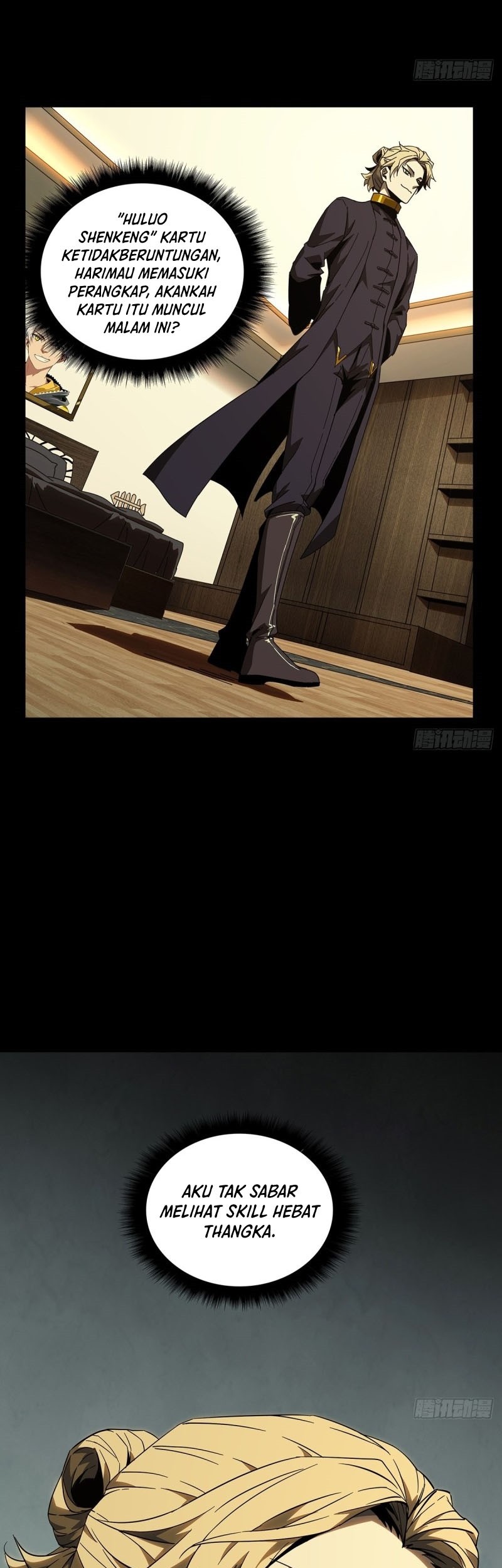 Elephant Invisible Chapter 106 Gambar 23