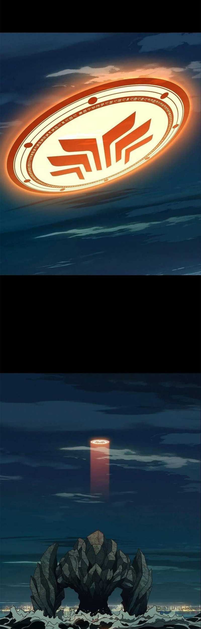 Elephant Invisible Chapter 107 Gambar 20