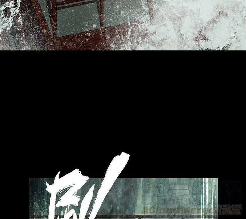 Elephant Invisible Chapter 107 Gambar 4