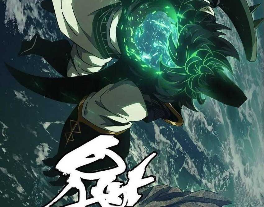 Elephant Invisible Chapter 108 Gambar 11