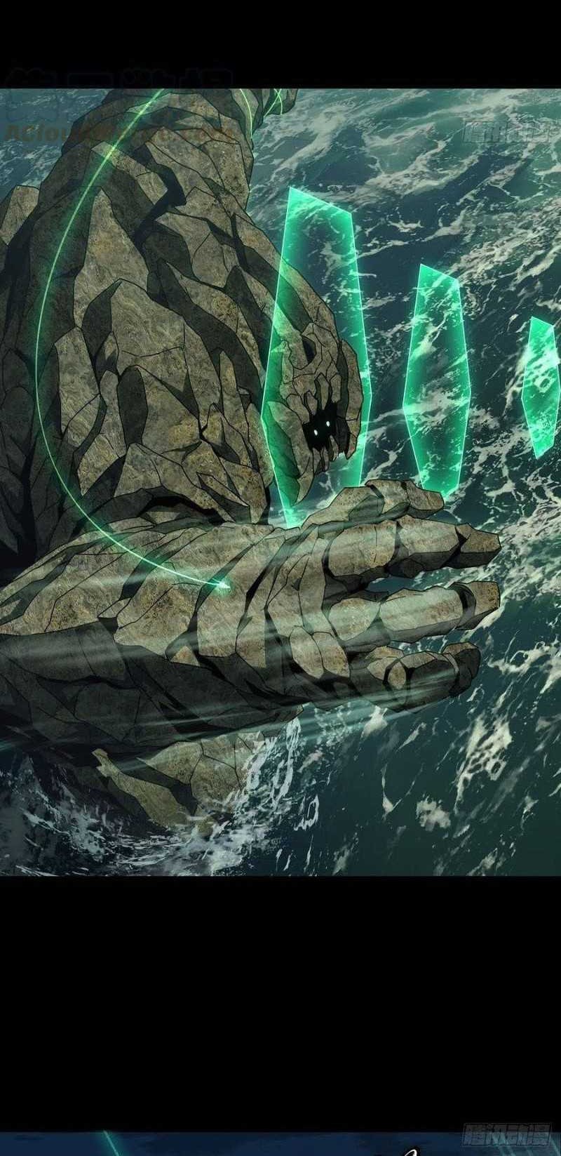 Elephant Invisible Chapter 109 Gambar 22