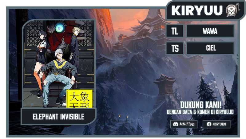 Komik Elephant Invisible Chapter 109 gambar nomor 1