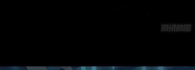 Elephant Invisible Chapter 112 Gambar 15