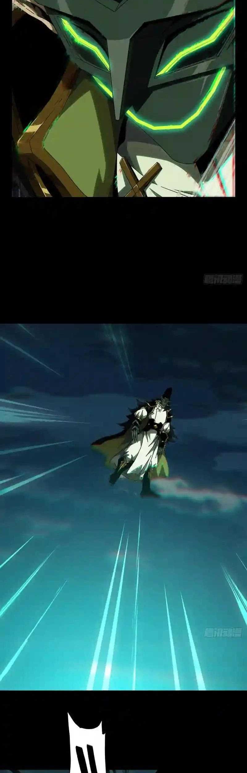 Elephant Invisible Chapter 112 Gambar 26