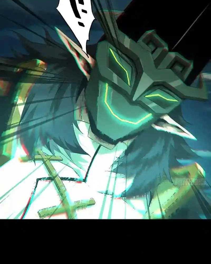 Elephant Invisible Chapter 112 Gambar 27