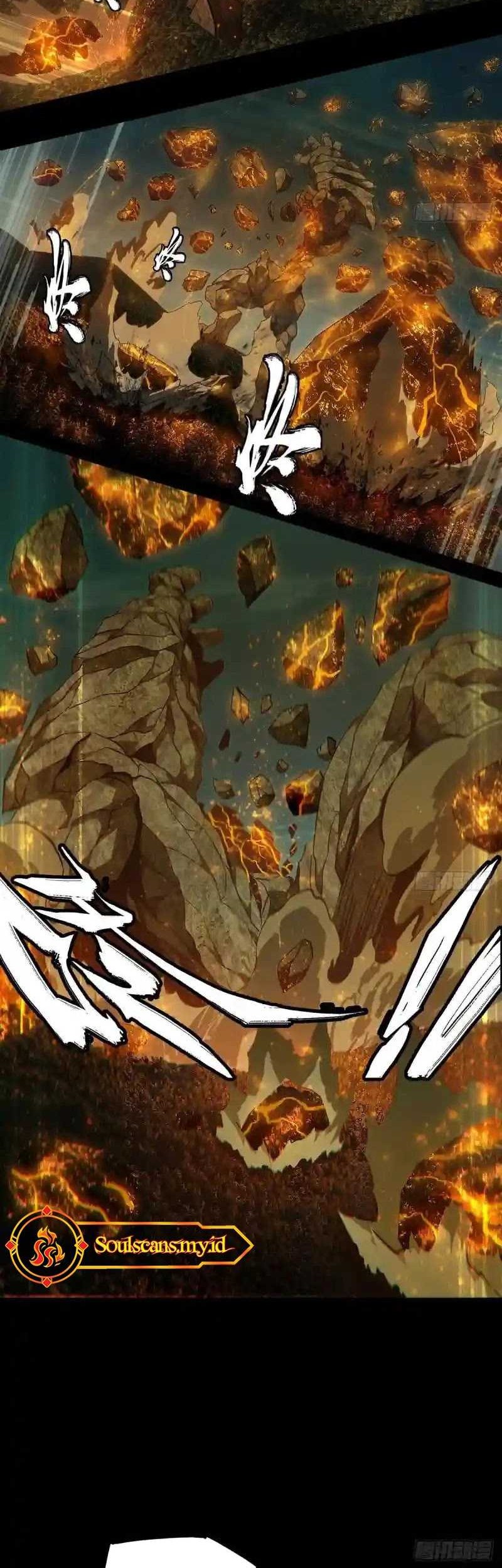 Elephant Invisible Chapter 115 Gambar 18