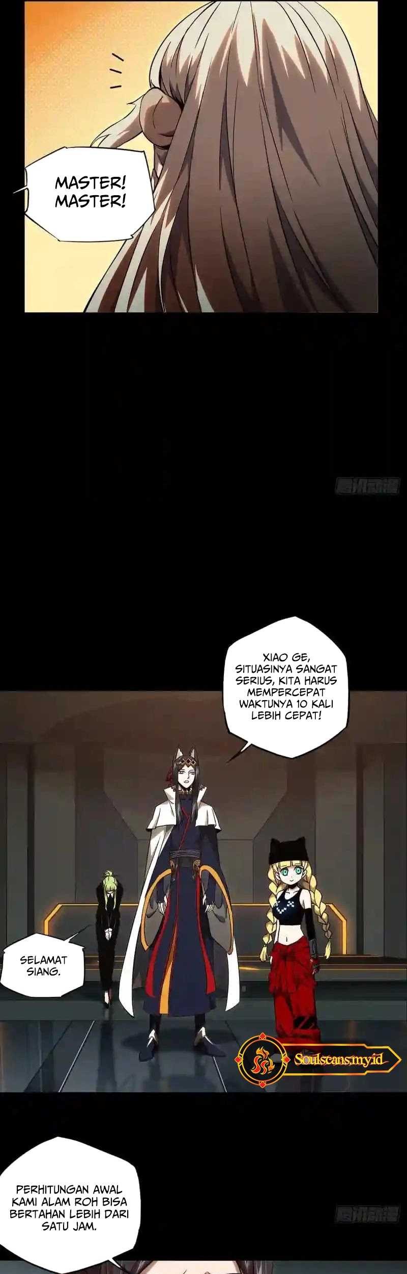 Elephant Invisible Chapter 116 Gambar 12