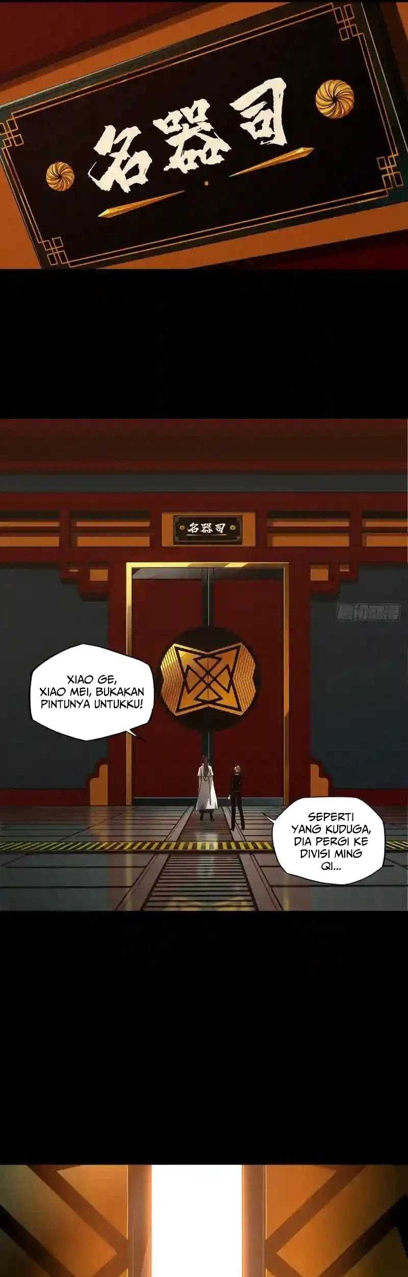 Elephant Invisible Chapter 116 Gambar 8