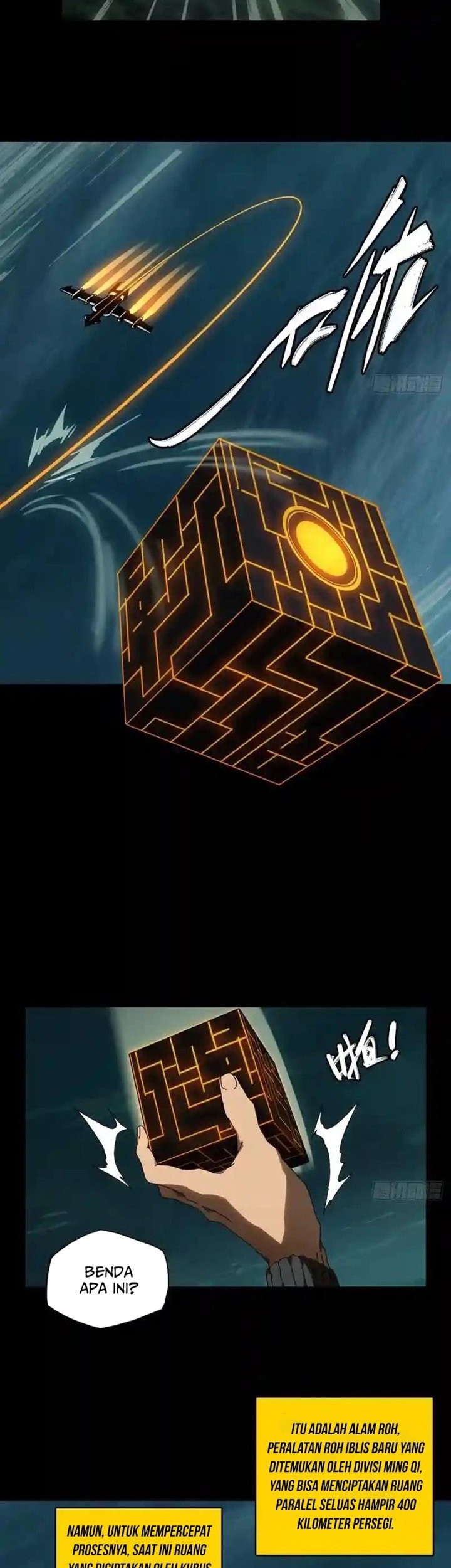 Elephant Invisible Chapter 117 Gambar 16