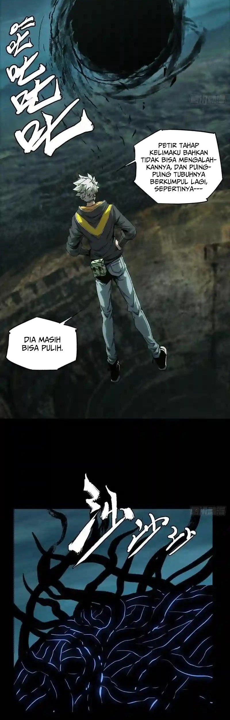 Elephant Invisible Chapter 118 Gambar 17