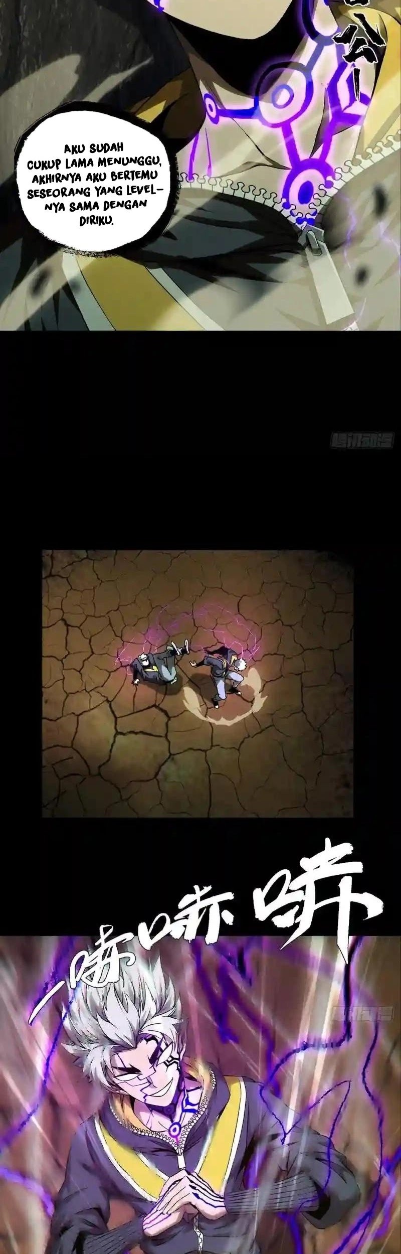 Elephant Invisible Chapter 119 Gambar 13