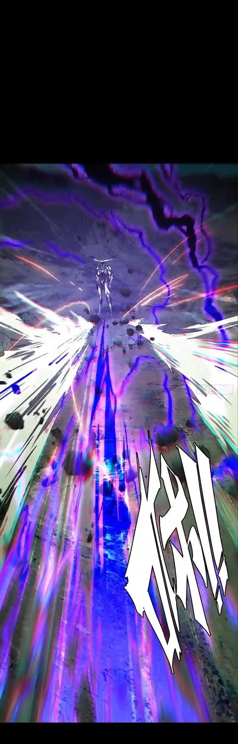 Elephant Invisible Chapter 119 Gambar 19