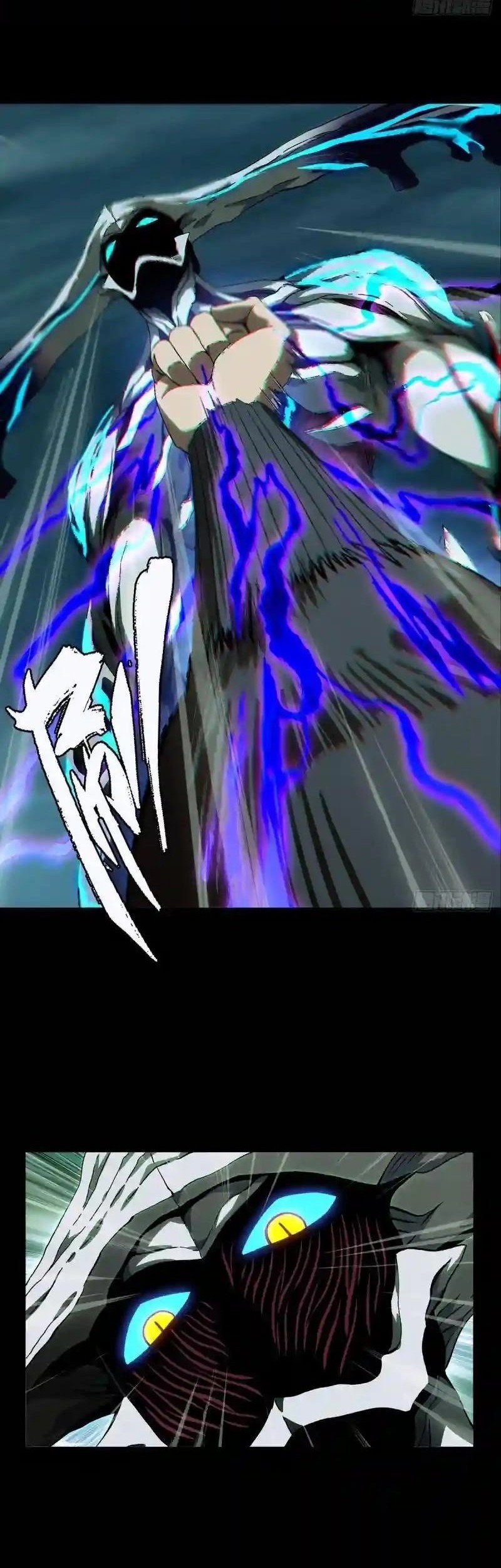 Elephant Invisible Chapter 119 Gambar 23