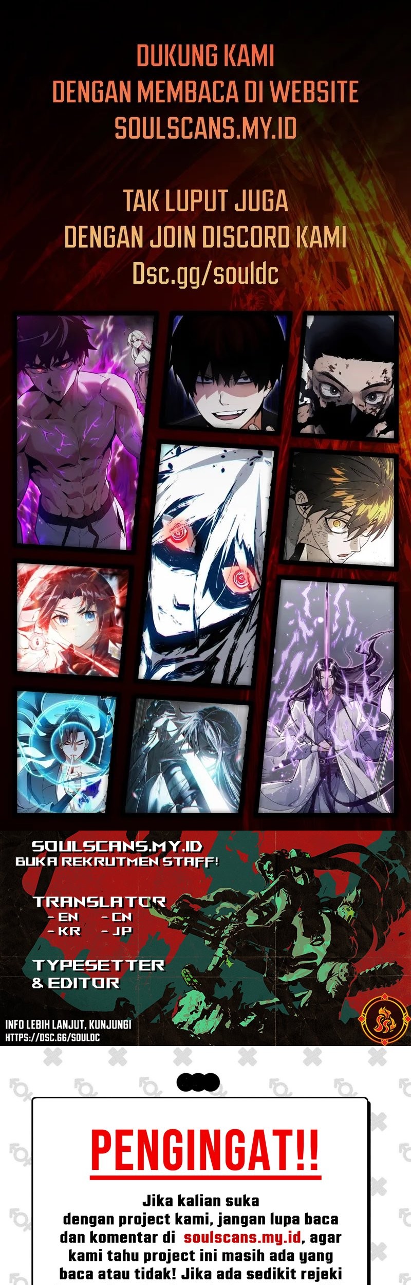 Elephant Invisible Chapter 119 Gambar 33