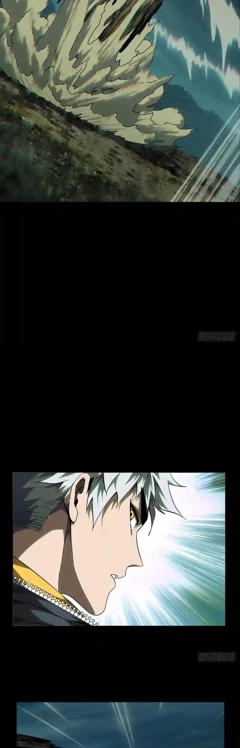 Elephant Invisible Chapter 119 Gambar 7