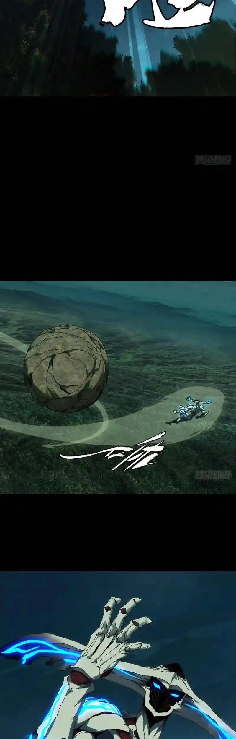 Elephant Invisible Chapter 120 Gambar 14