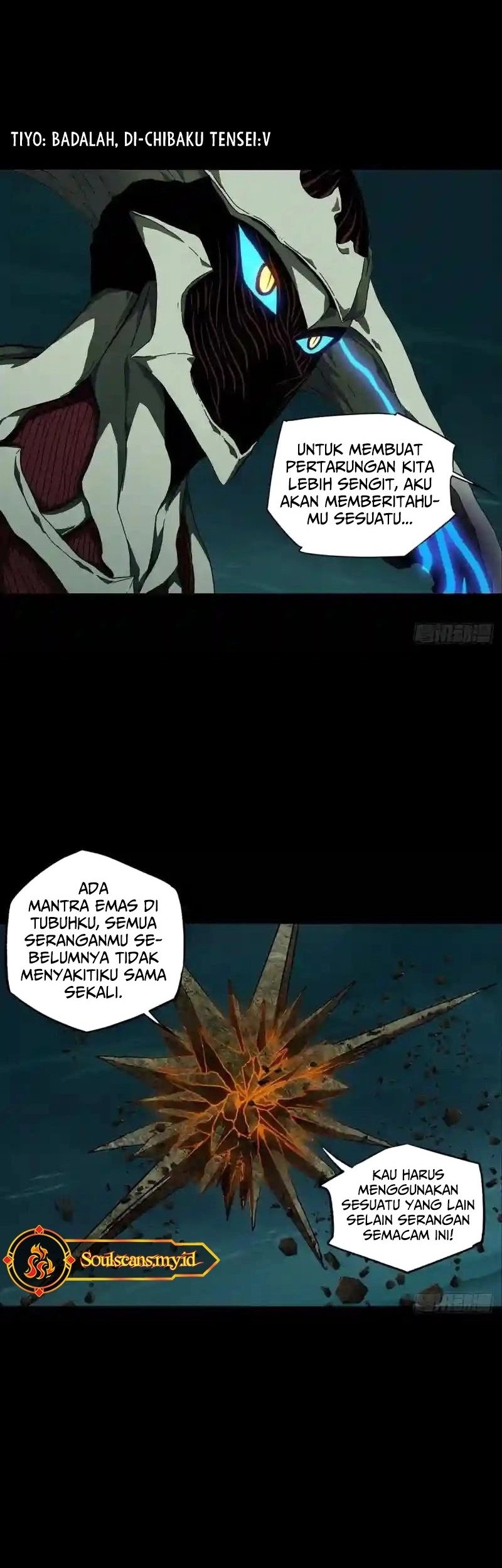 Elephant Invisible Chapter 120 Gambar 17