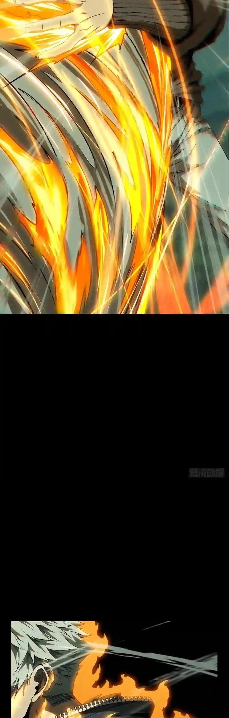 Elephant Invisible Chapter 120 Gambar 25