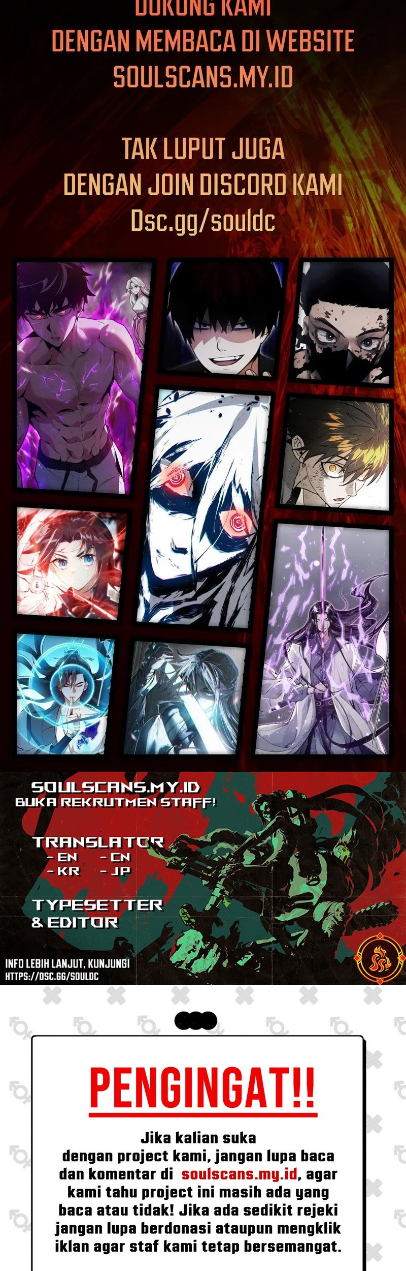 Elephant Invisible Chapter 120 Gambar 32