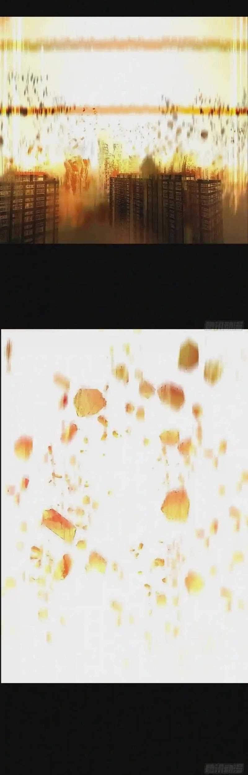 Elephant Invisible Chapter 121 Gambar 14