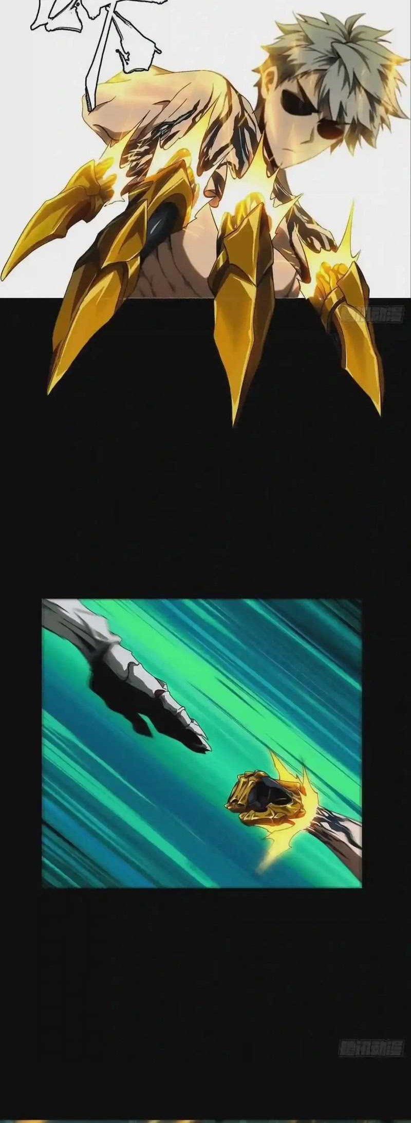 Elephant Invisible Chapter 121 Gambar 25