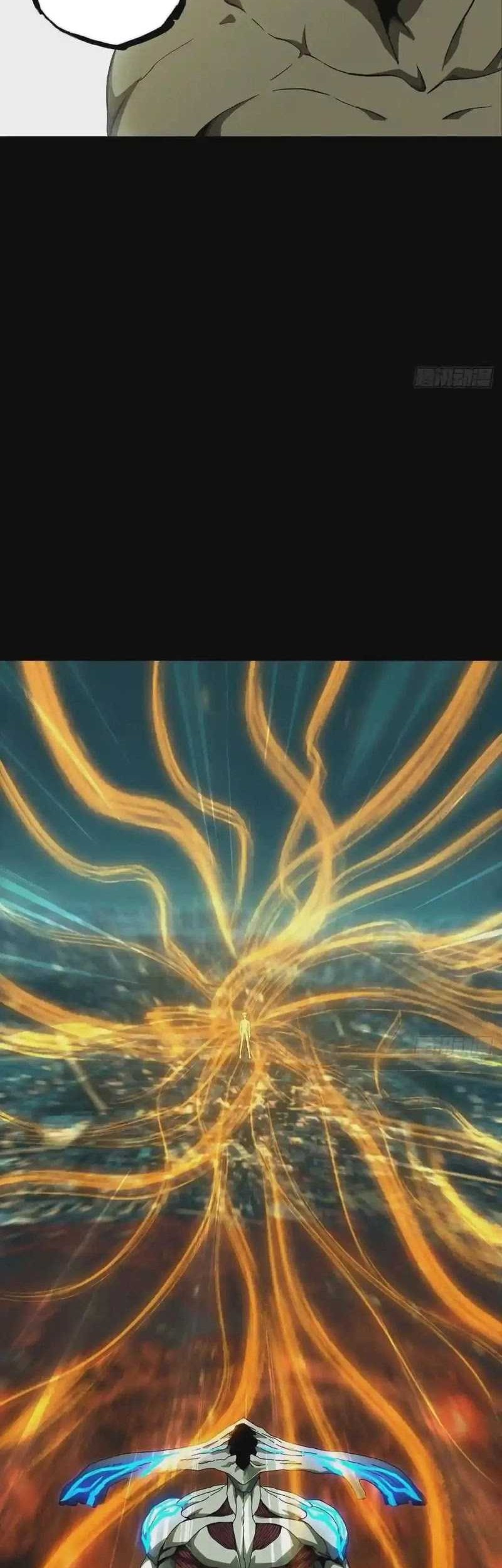 Elephant Invisible Chapter 121 Gambar 21