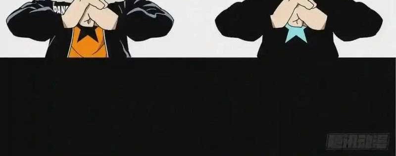 Elephant Invisible Chapter 121 Gambar 29