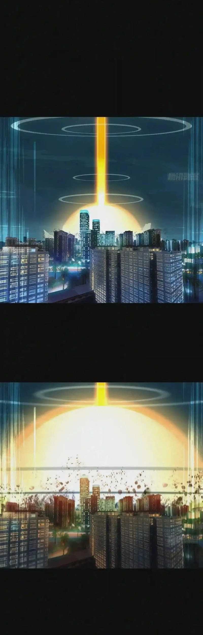 Elephant Invisible Chapter 121 Gambar 13