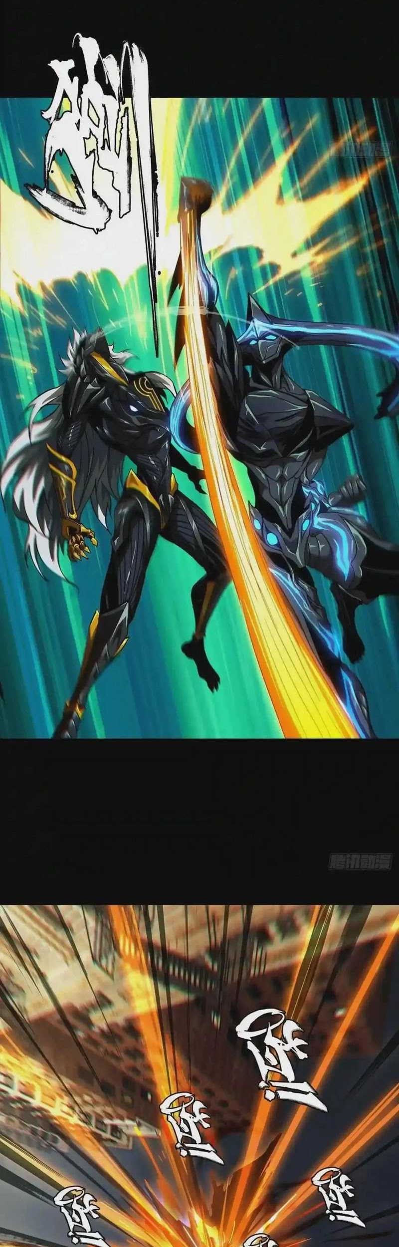 Elephant Invisible Chapter 122 Gambar 22