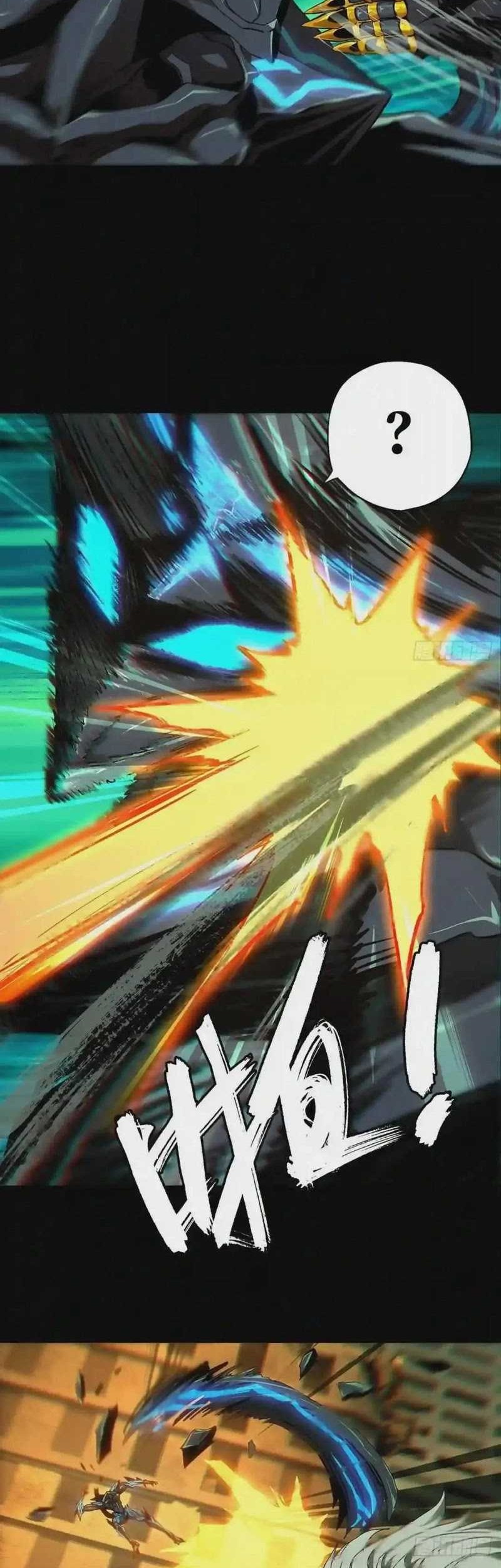 Elephant Invisible Chapter 123 Gambar 5