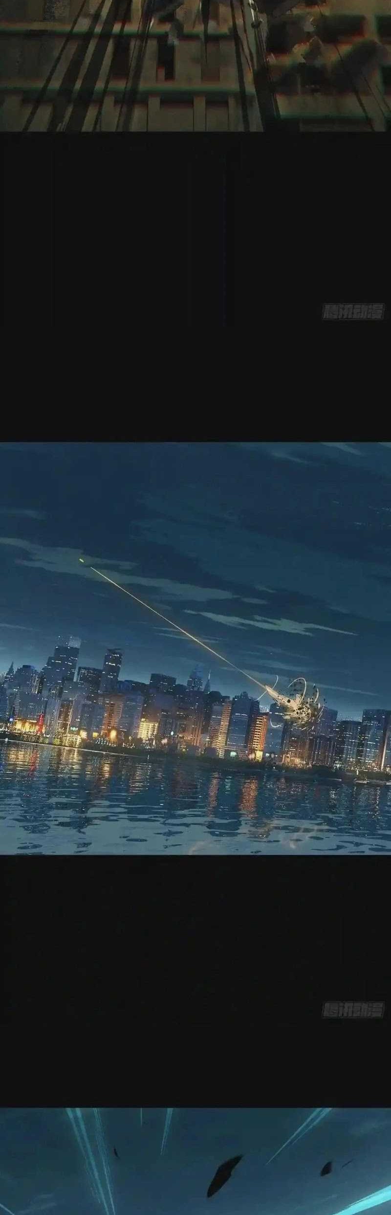 Elephant Invisible Chapter 123 Gambar 7