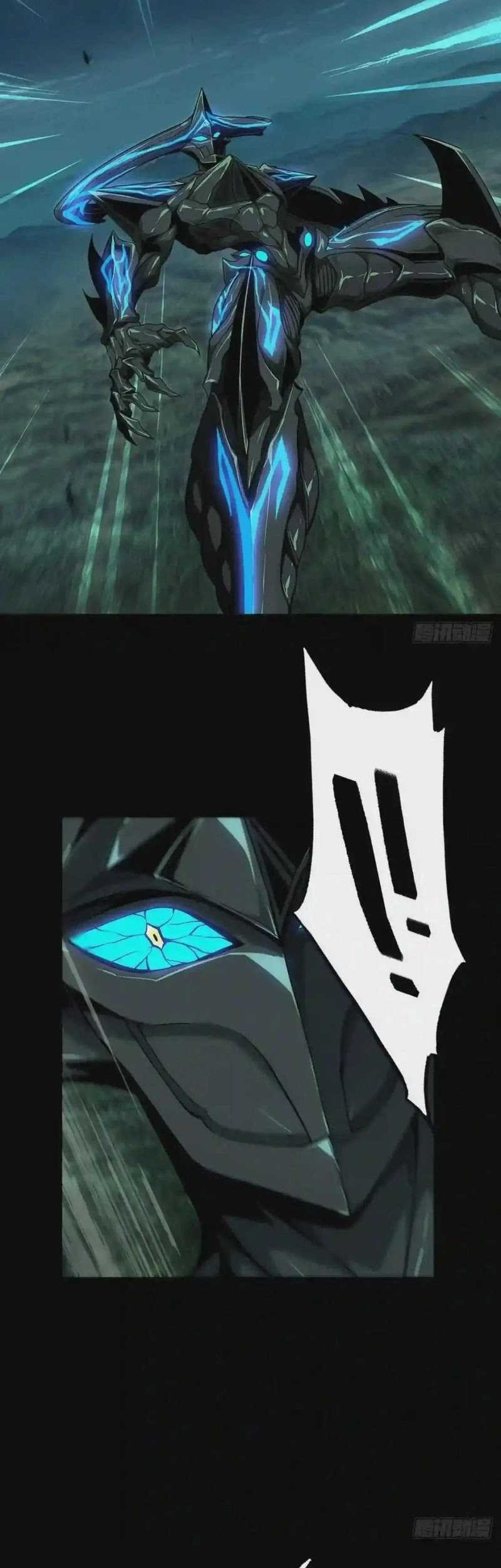 Elephant Invisible Chapter 123 Gambar 8