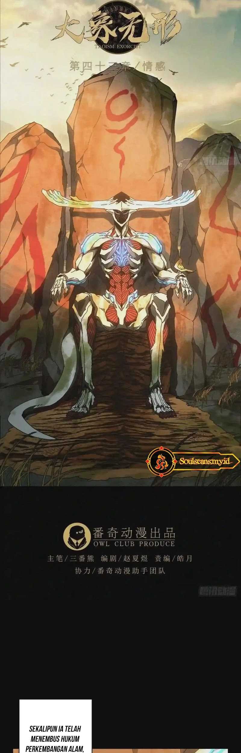 Elephant Invisible Chapter 125 Gambar 20