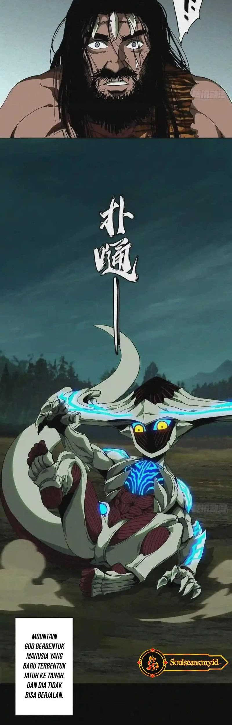 Elephant Invisible Chapter 125 Gambar 3